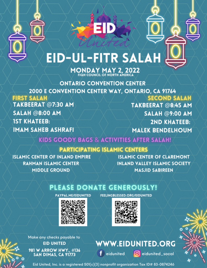 Joint Eid Prayer with Eid United Shura Council