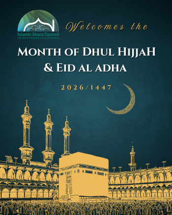 DhulHijja2026