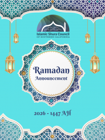 Ramadan 2026